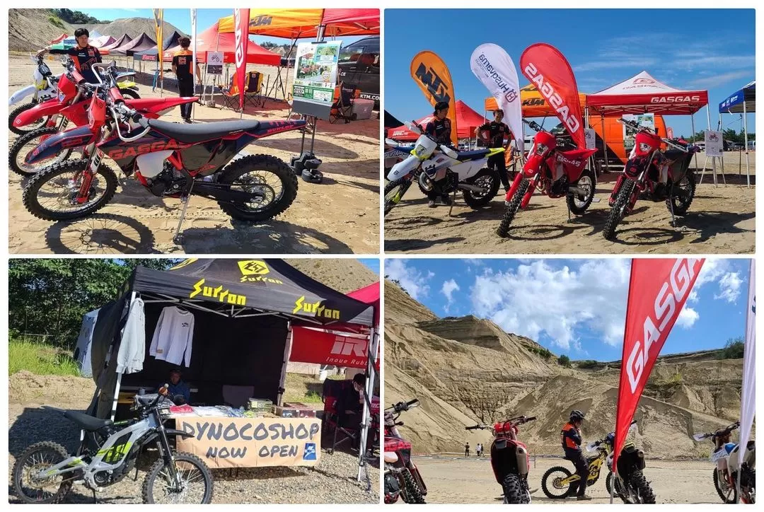 報告GASGAS試乗会