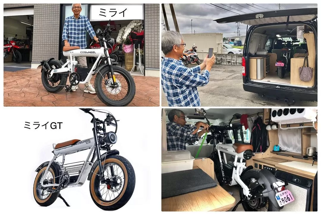 電動バイク「MIRAI」納車