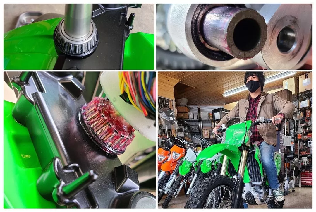 KX250X納車前整備