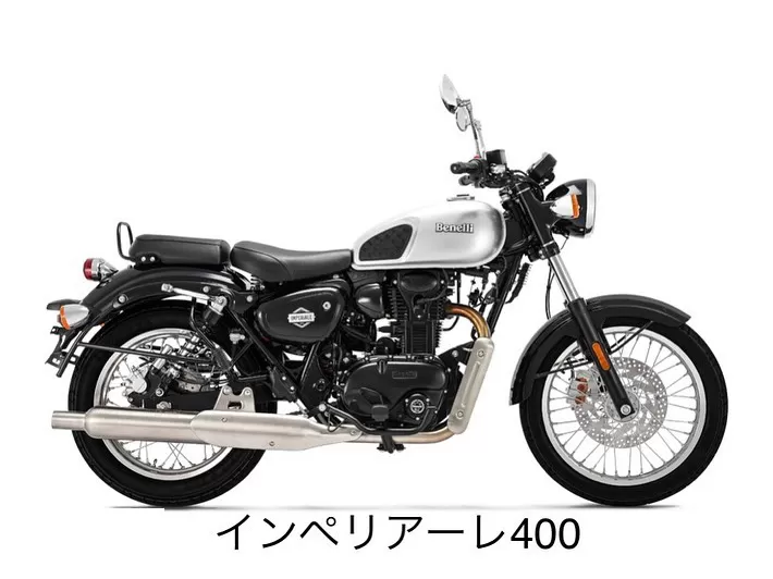 ベネリまもなく入荷！