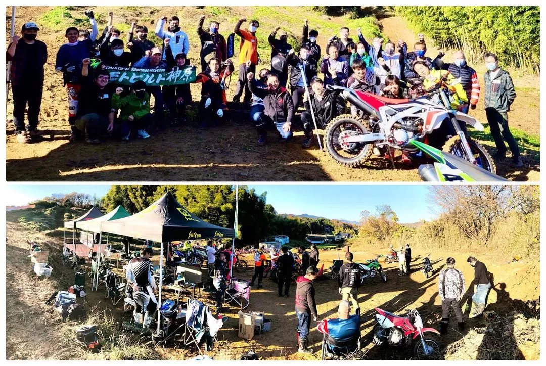 レポ:試乗会＆走行会 その①2022