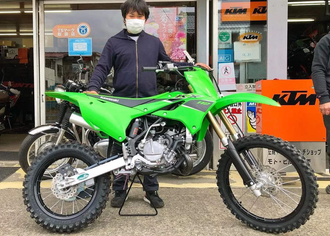 納車 カワサキ「KX112」