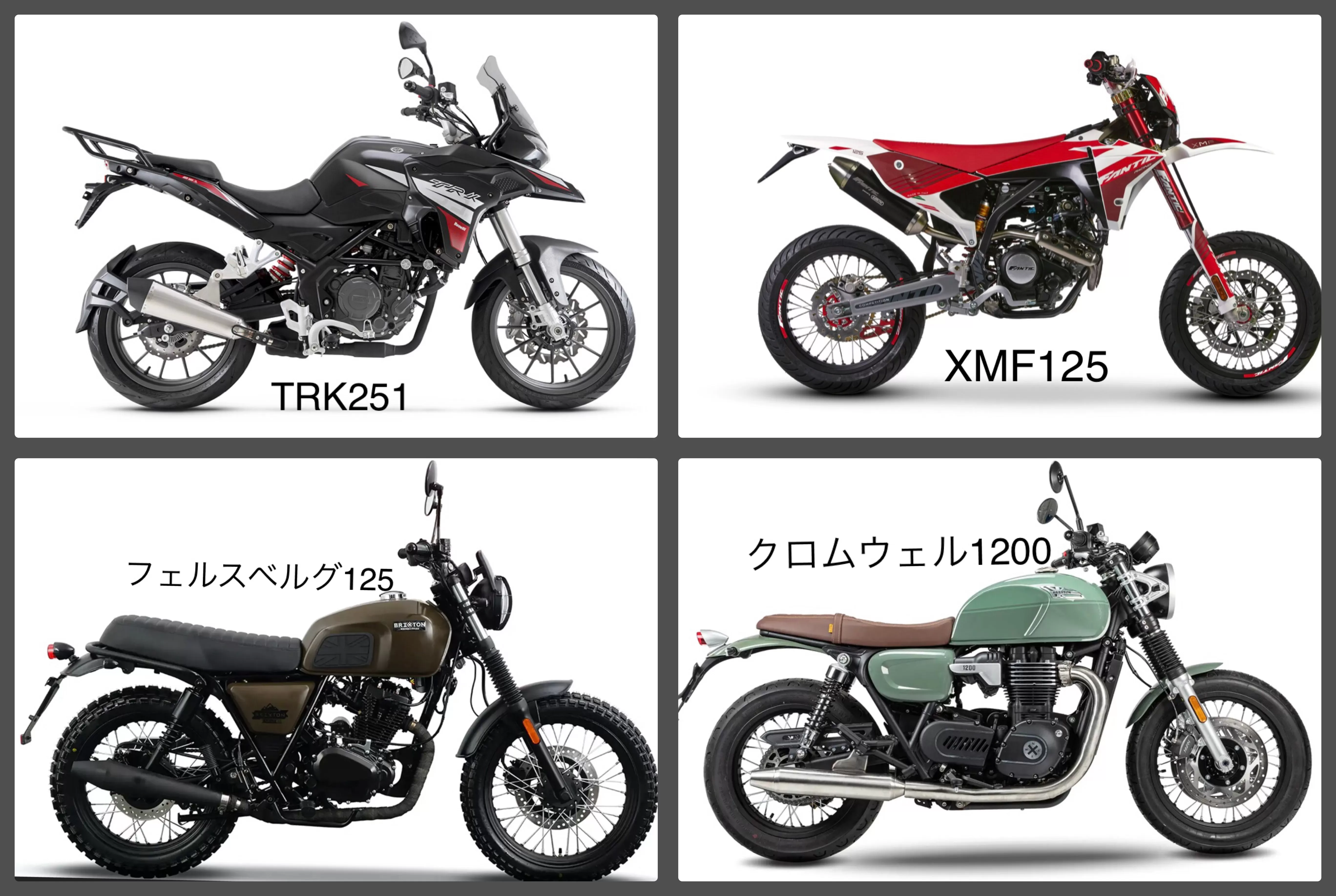 本年大変ありがとうございました