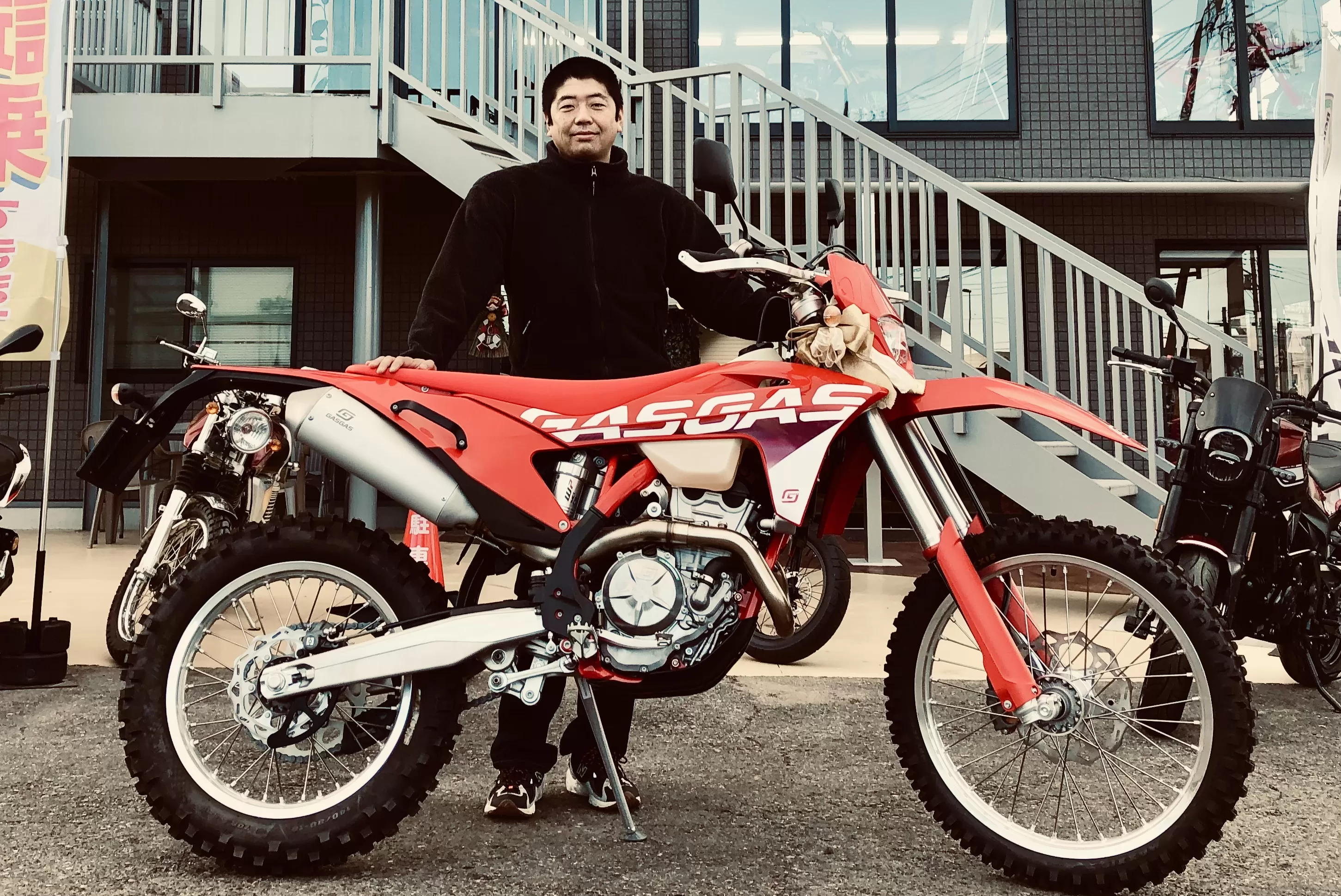 納車　GASGAS EC250f