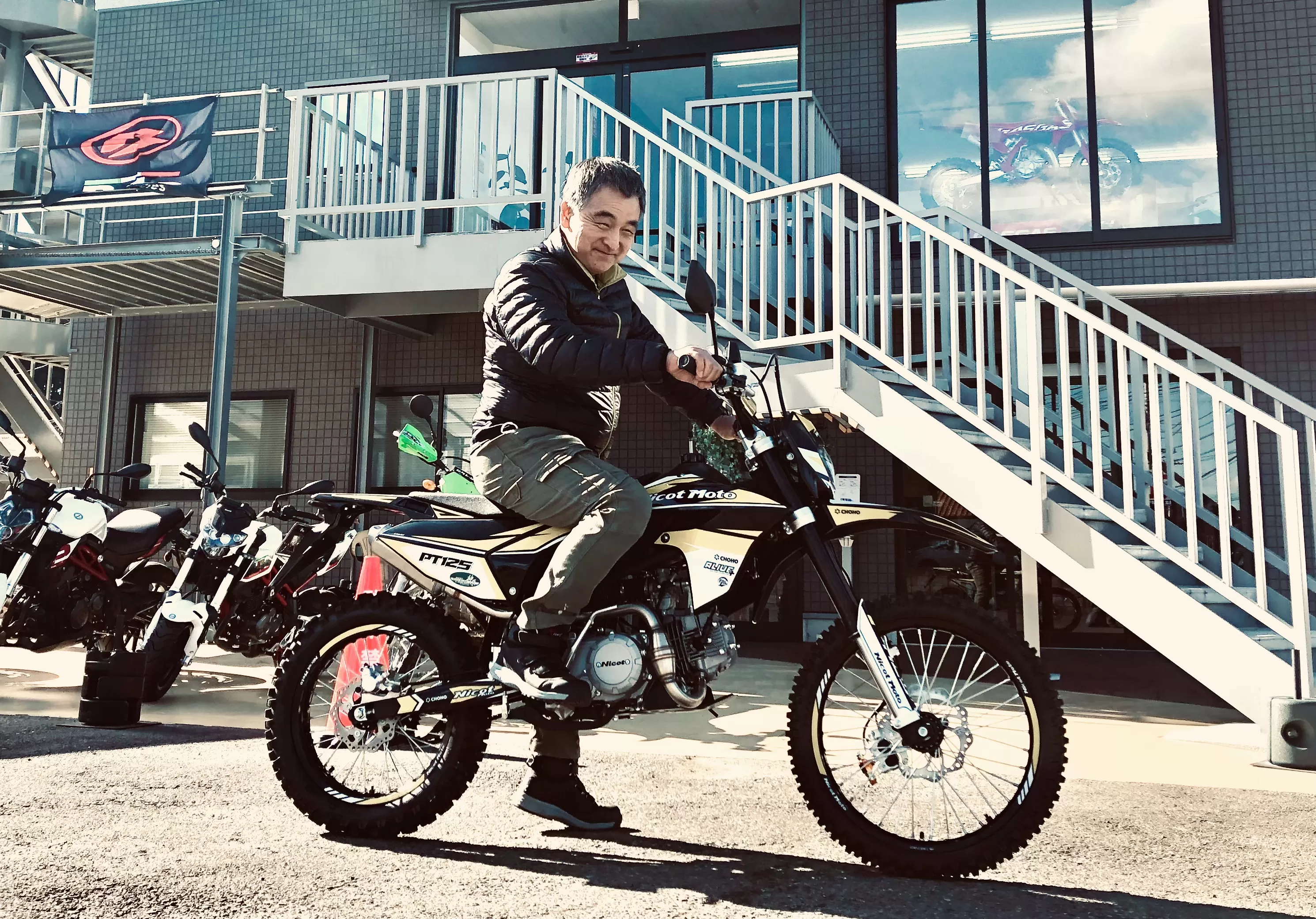 納車　ニコットPT125