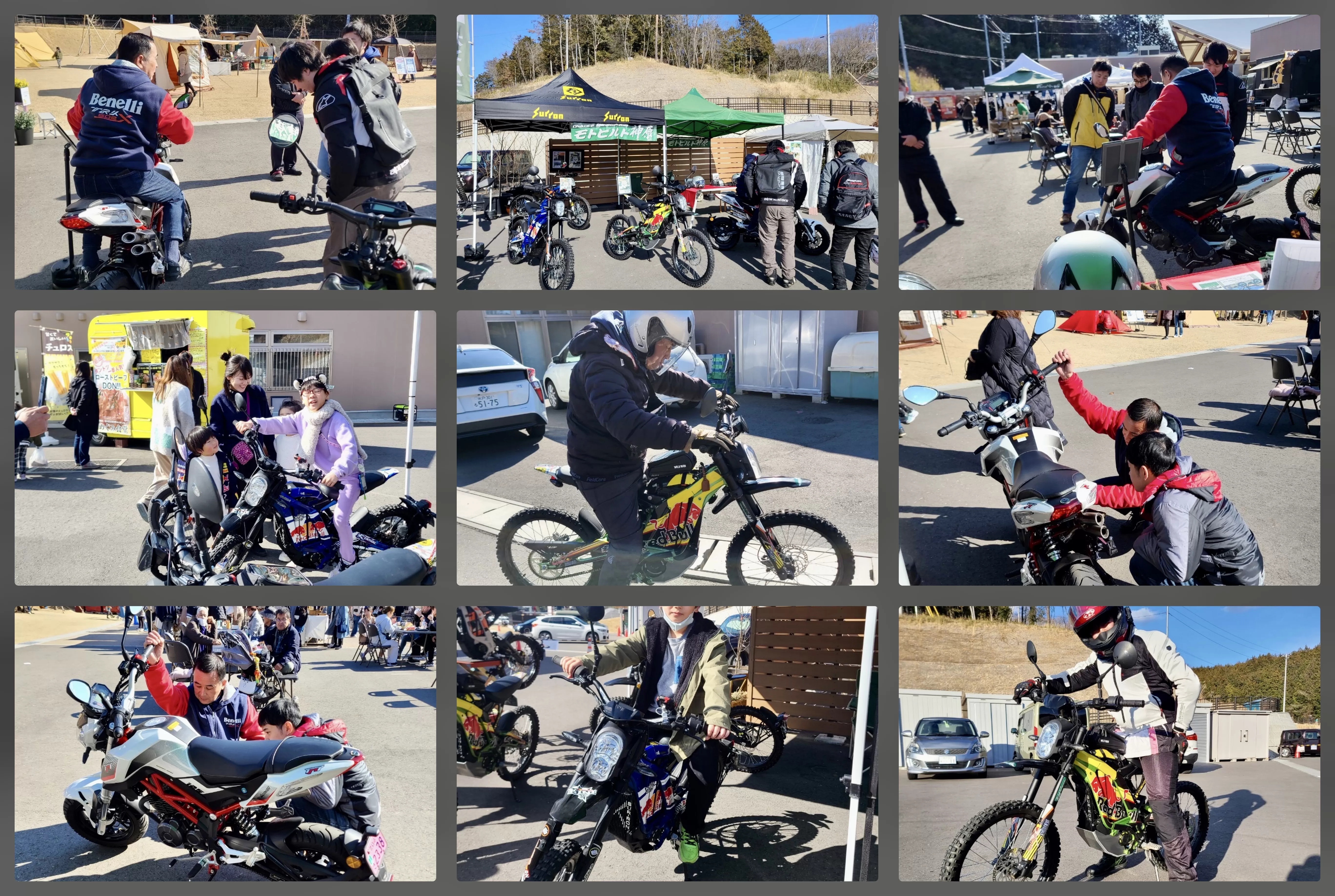 レポ　電動車試乗会道の駅かさま