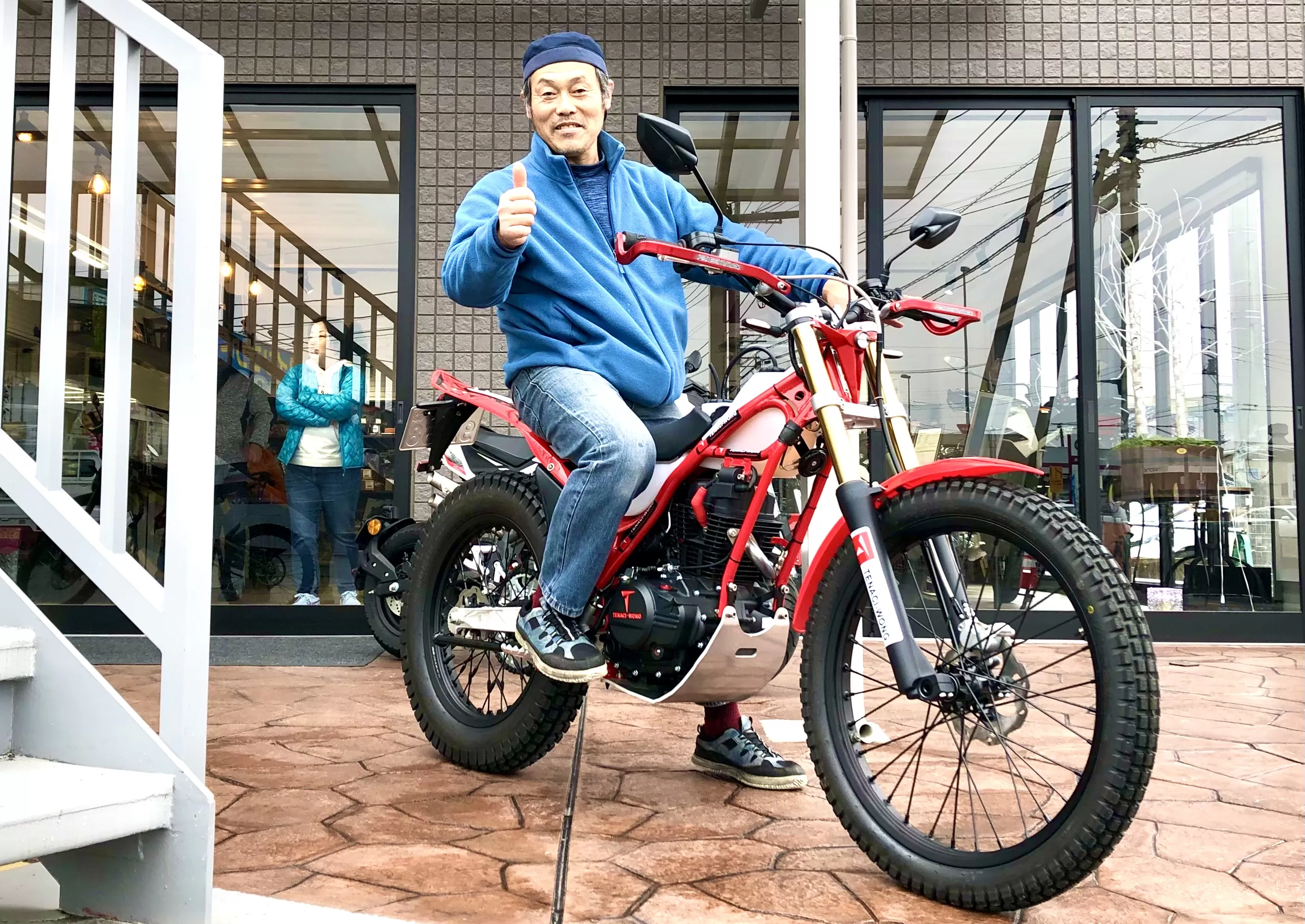 納車　ツートラ　テナシオン