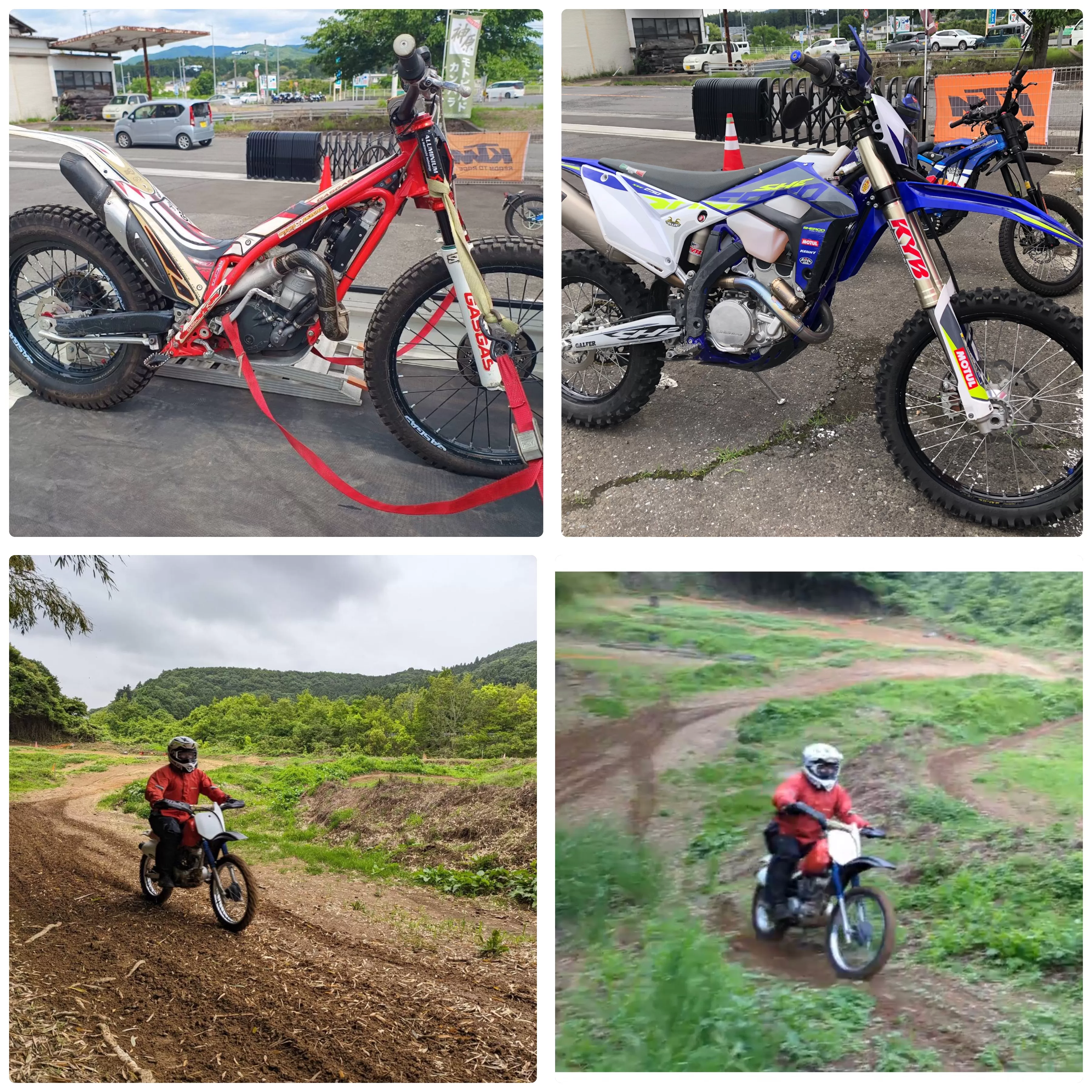 6月モトビルコース