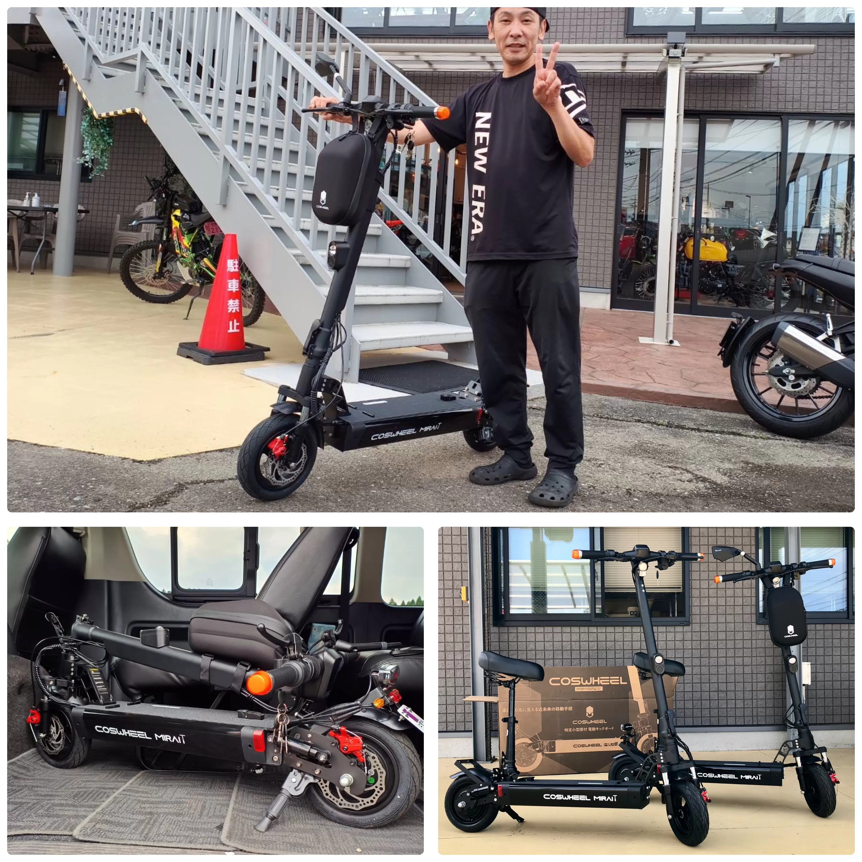 納車#特定小型原付 #電動キックボード 