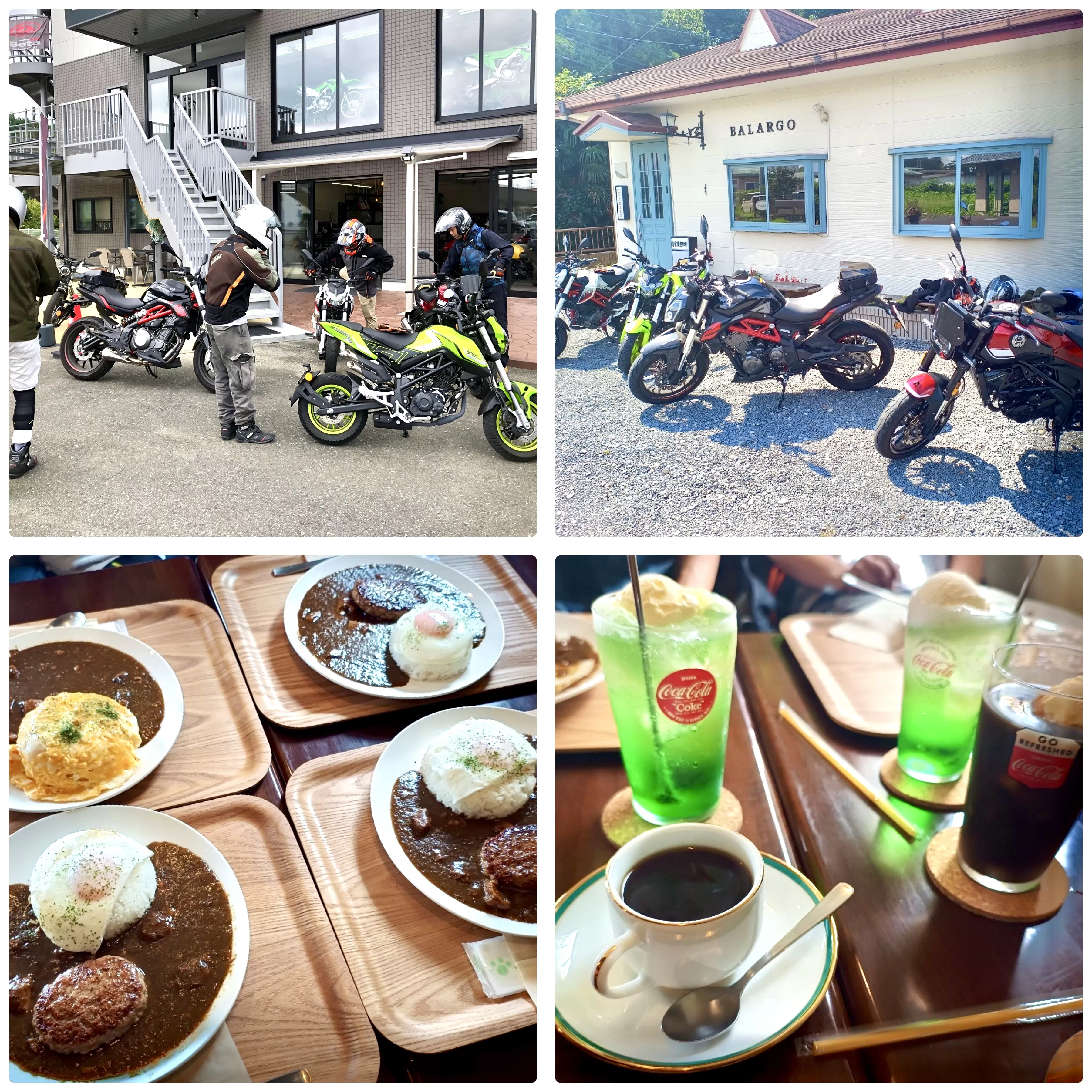 レポ: ベネリdeランチ#BALARGO