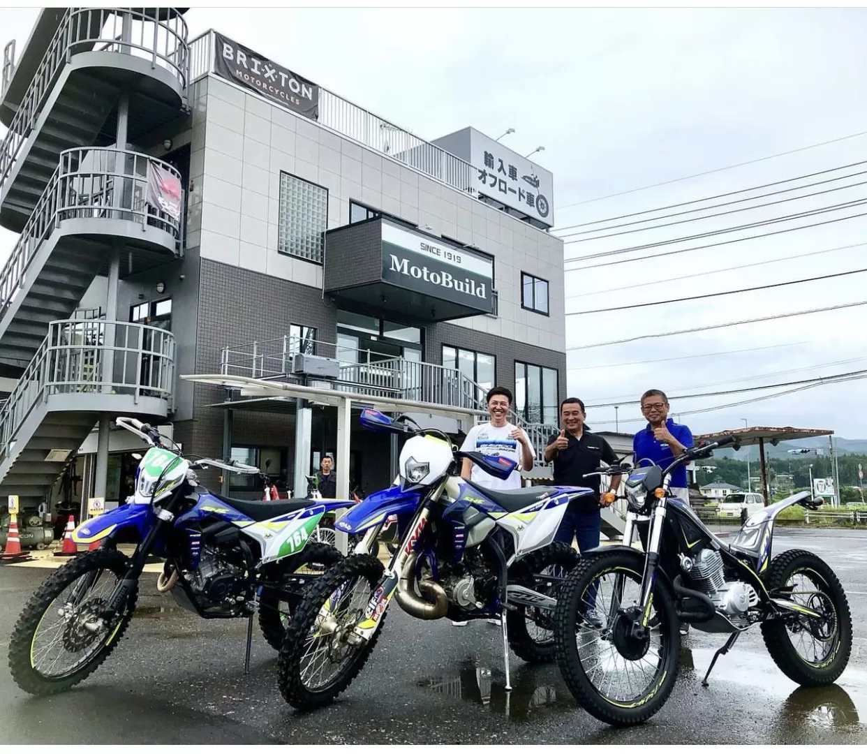 試乗車入荷#SHERCO