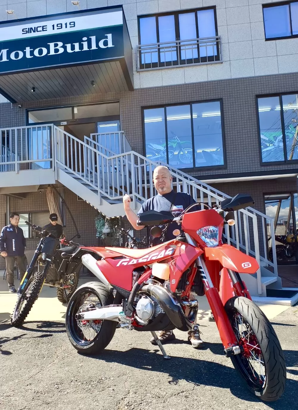 納車ガスガスEC250モタード仕様