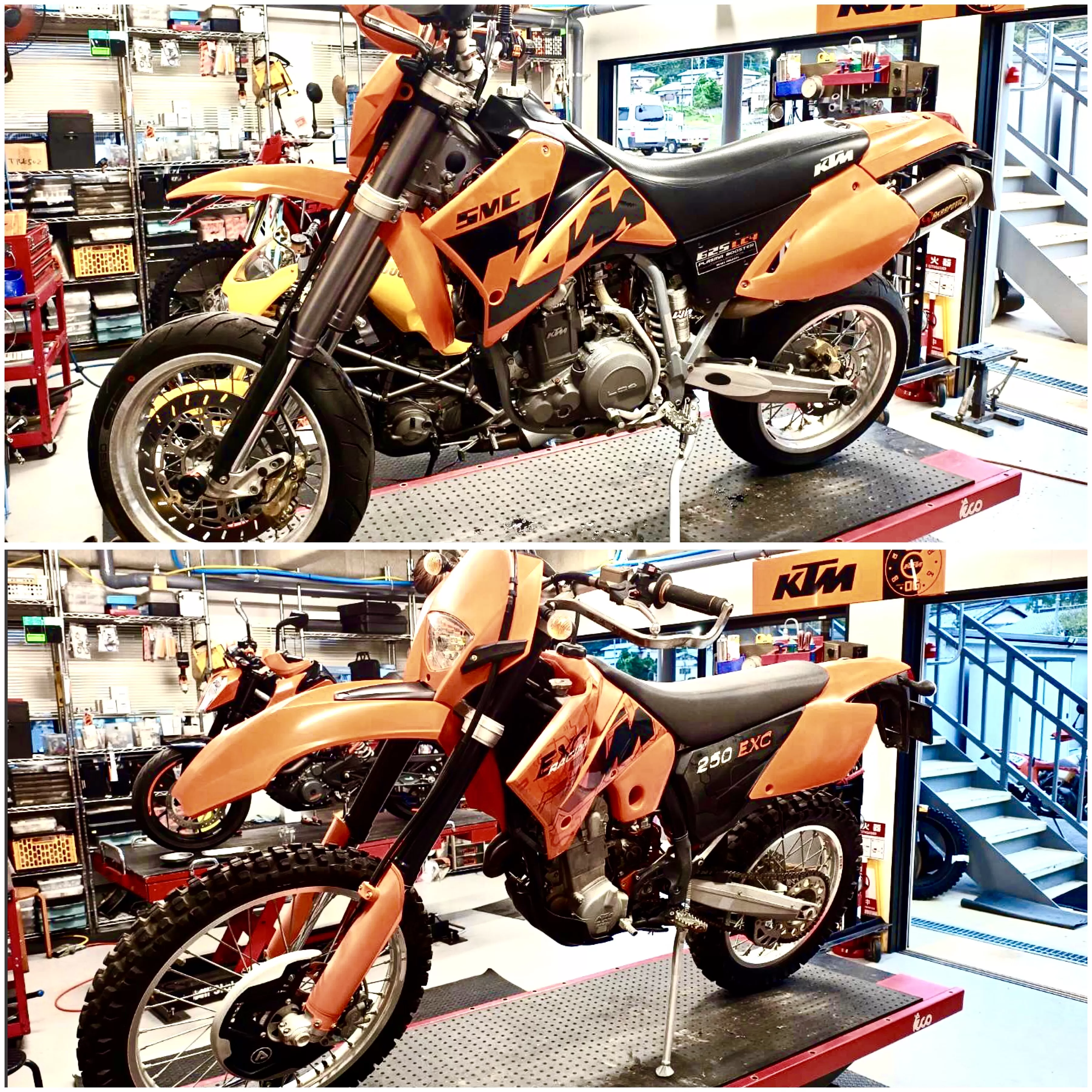 整備#625SMC#250excR