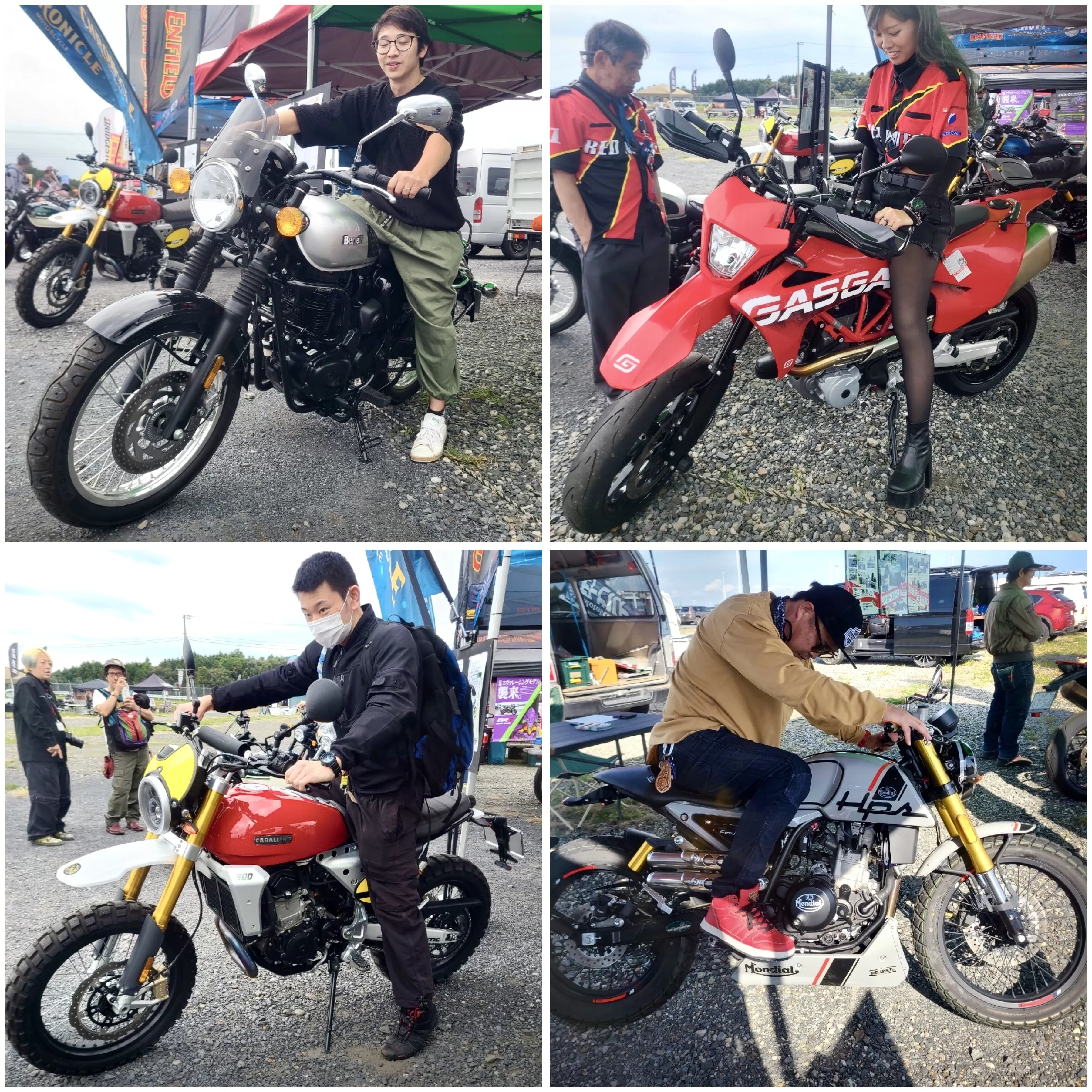 レポ:10月27日ドルコパ大祭in茨城空港