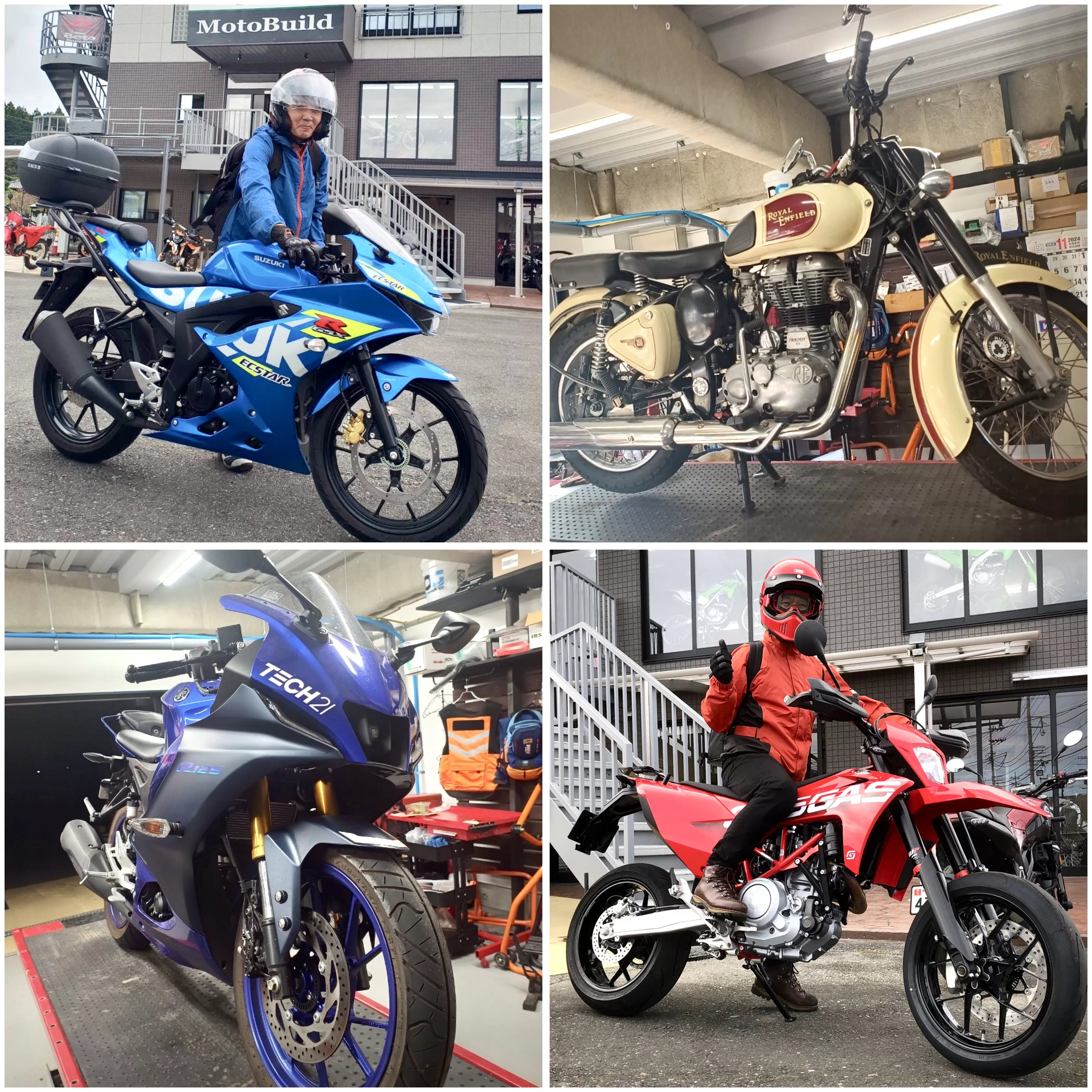 当店オリジナルエンジンオイル進化