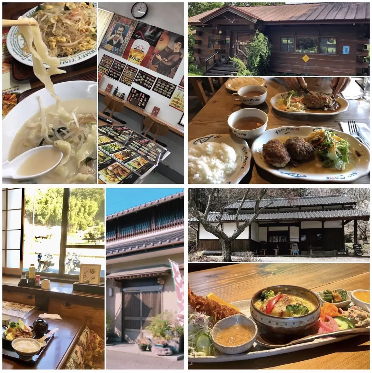 メリークリスマス！