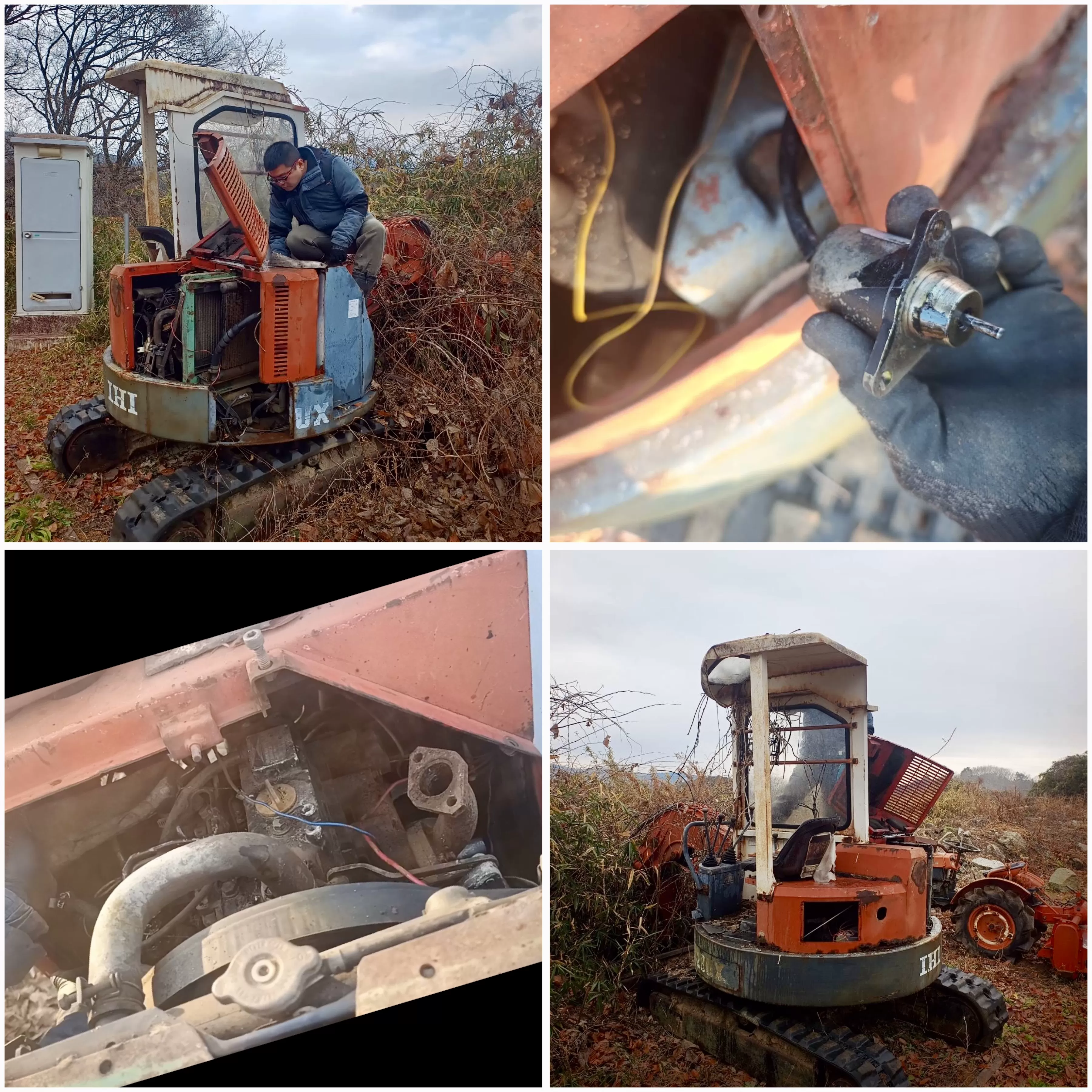 今年も使ってくださいね〜