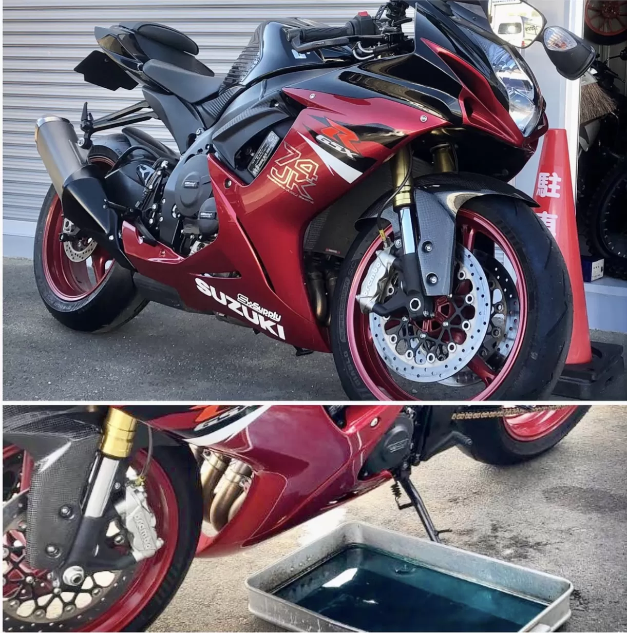 モテギを楽しむ#gsxr750