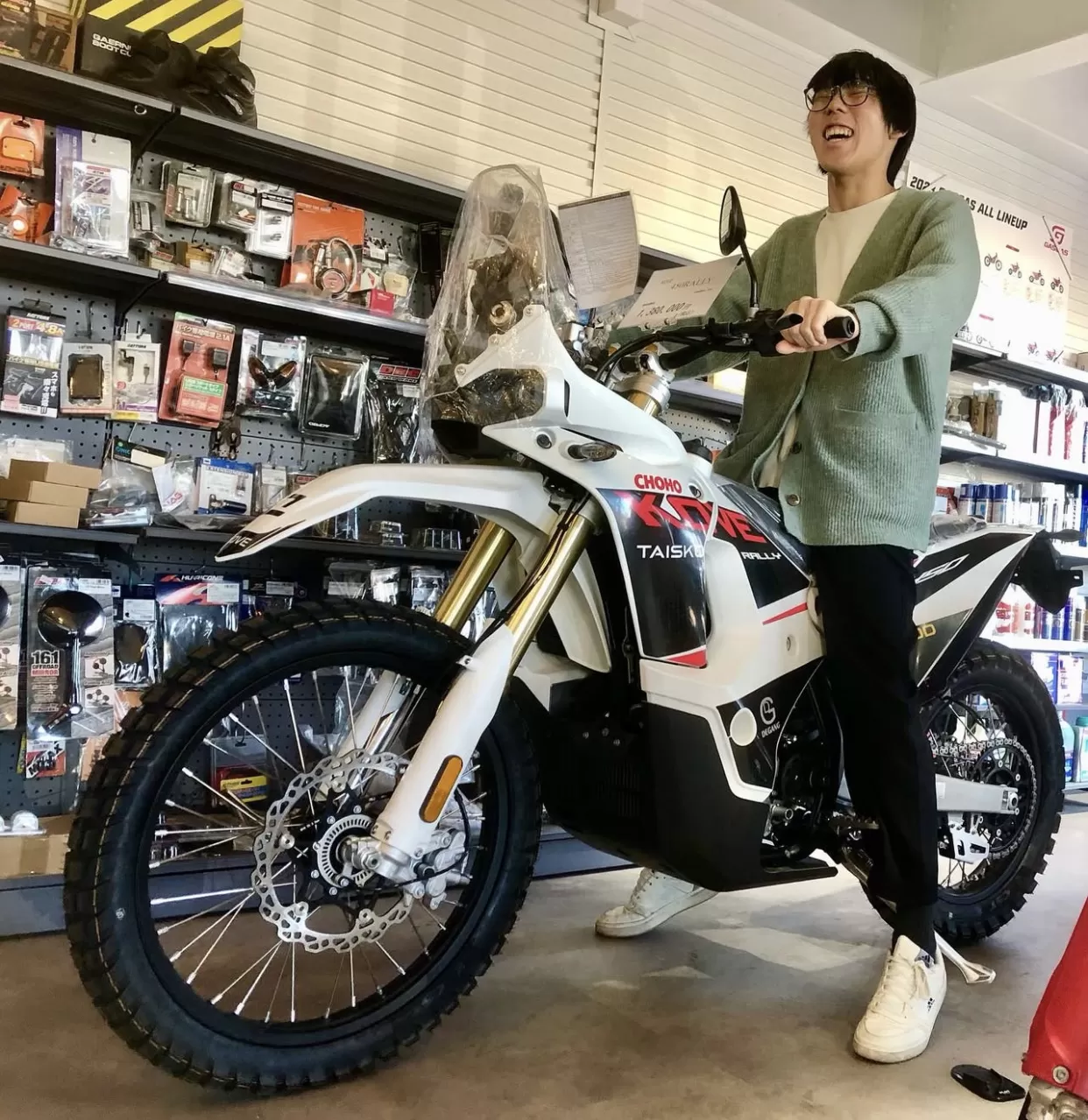 コーベのラリー450推し！