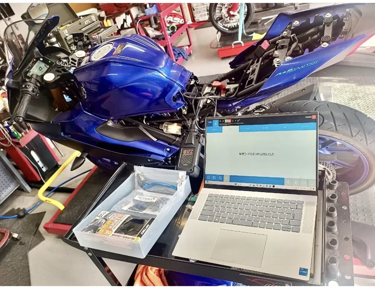 定期点検&診断機 #YZF R125　