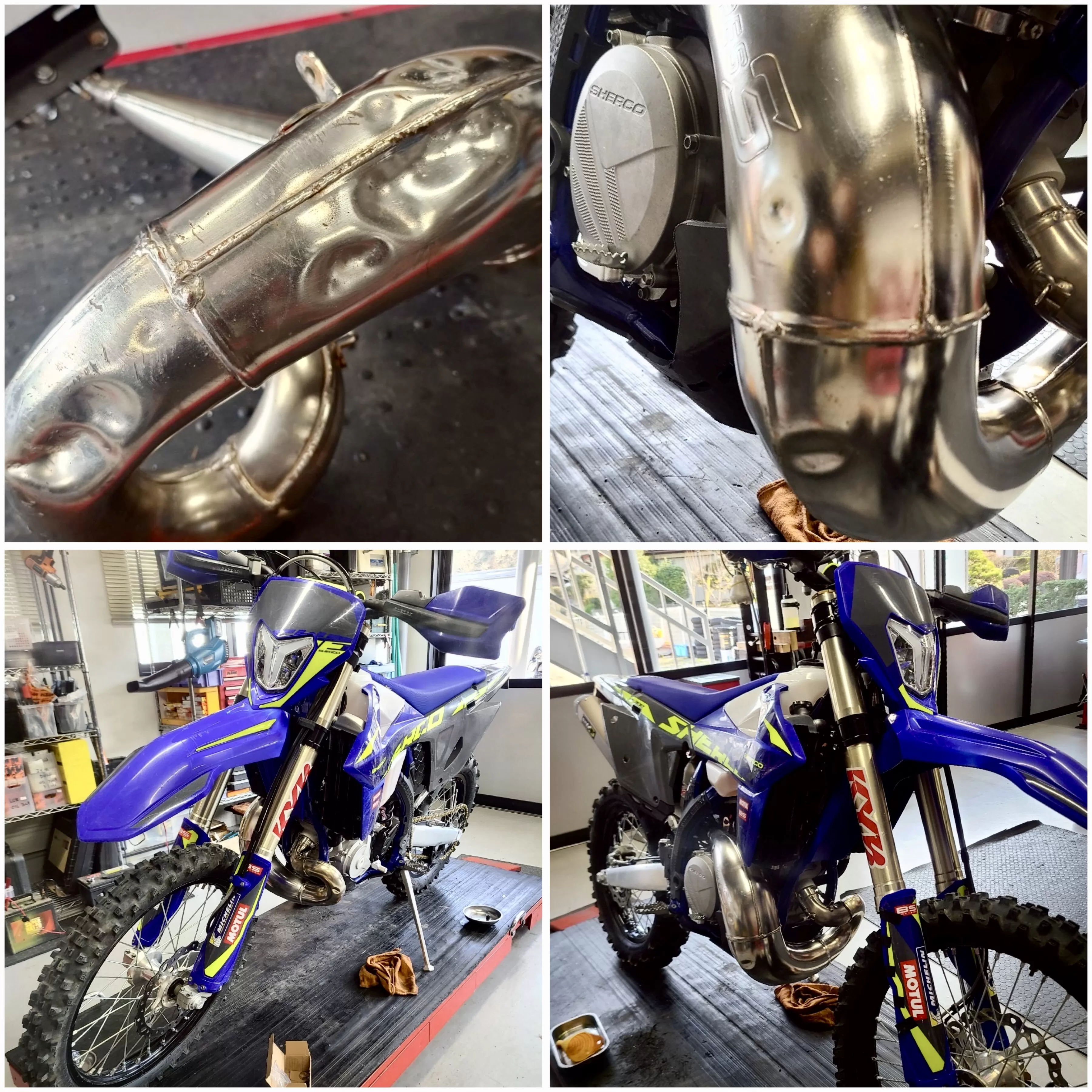 チャンバー修理