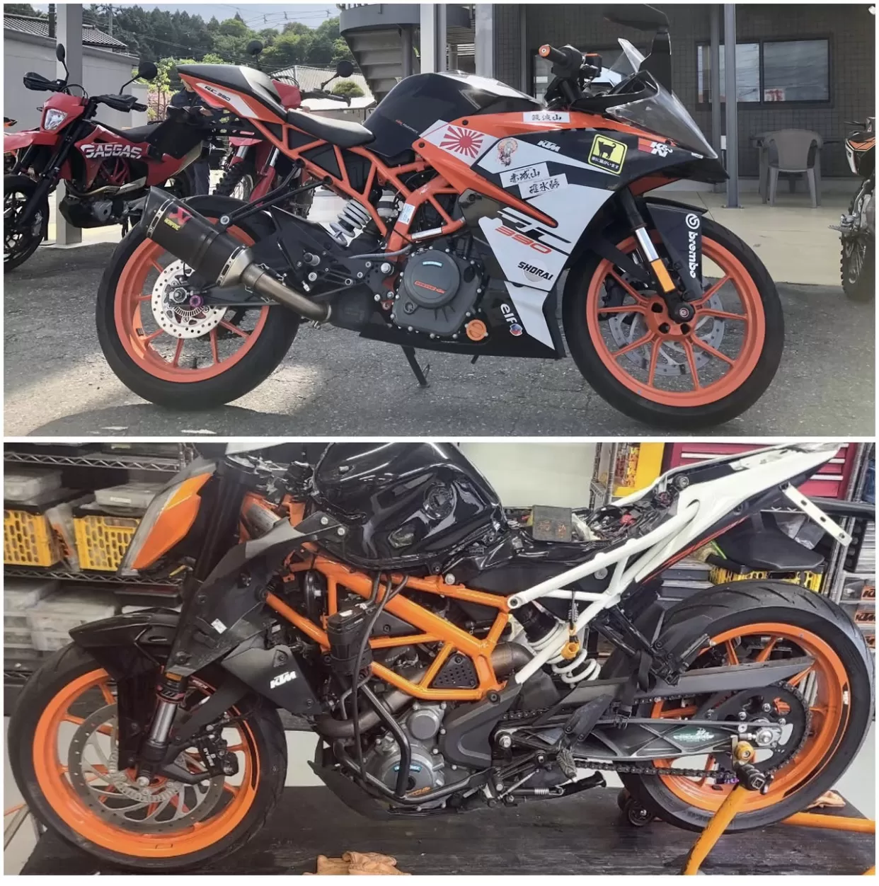 不動車#KTM