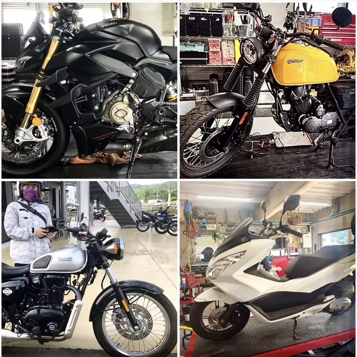 良い季節　各種修理