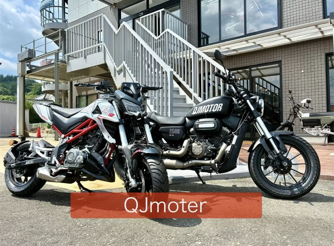 QJmotor　取り扱い開始