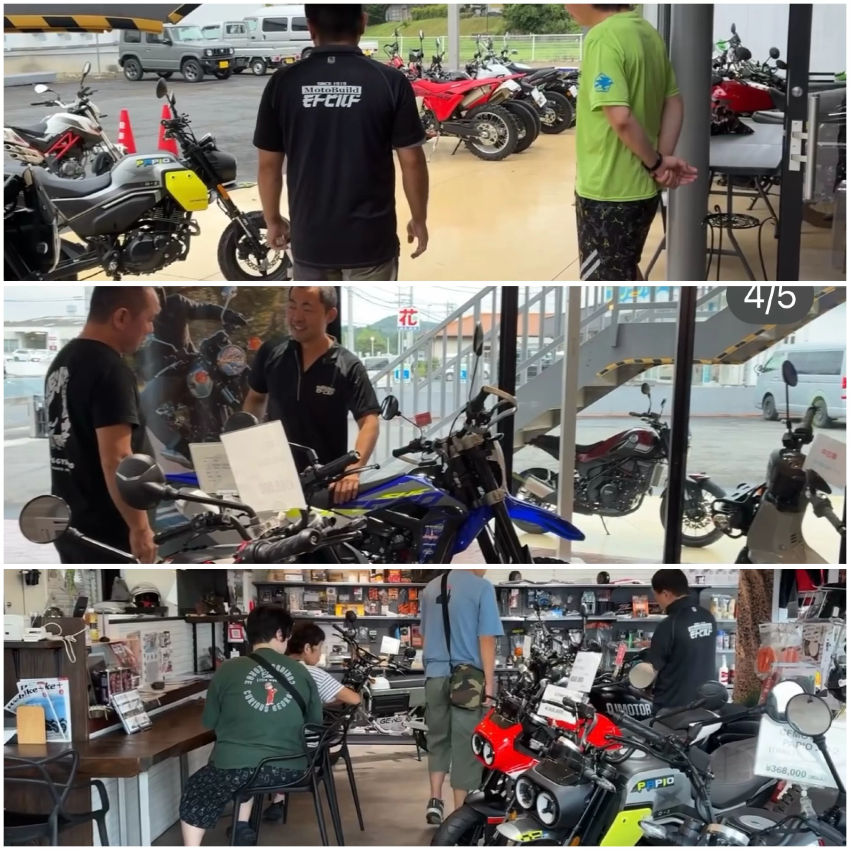 明日より盆休みをいただきます