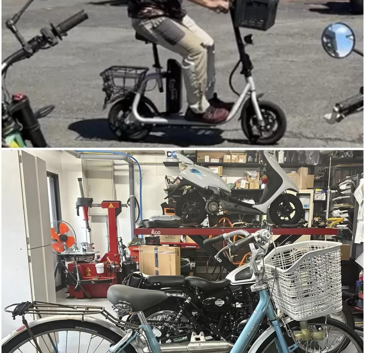 自転車、スクーター、電動車…