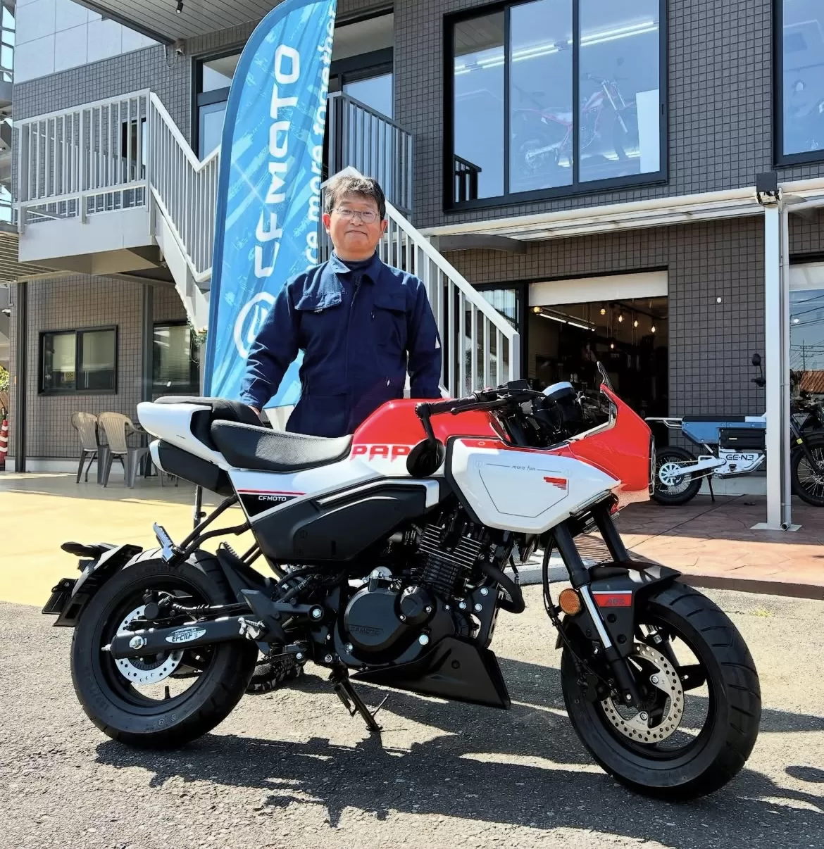 納車#cfmoto#papio_xo1 