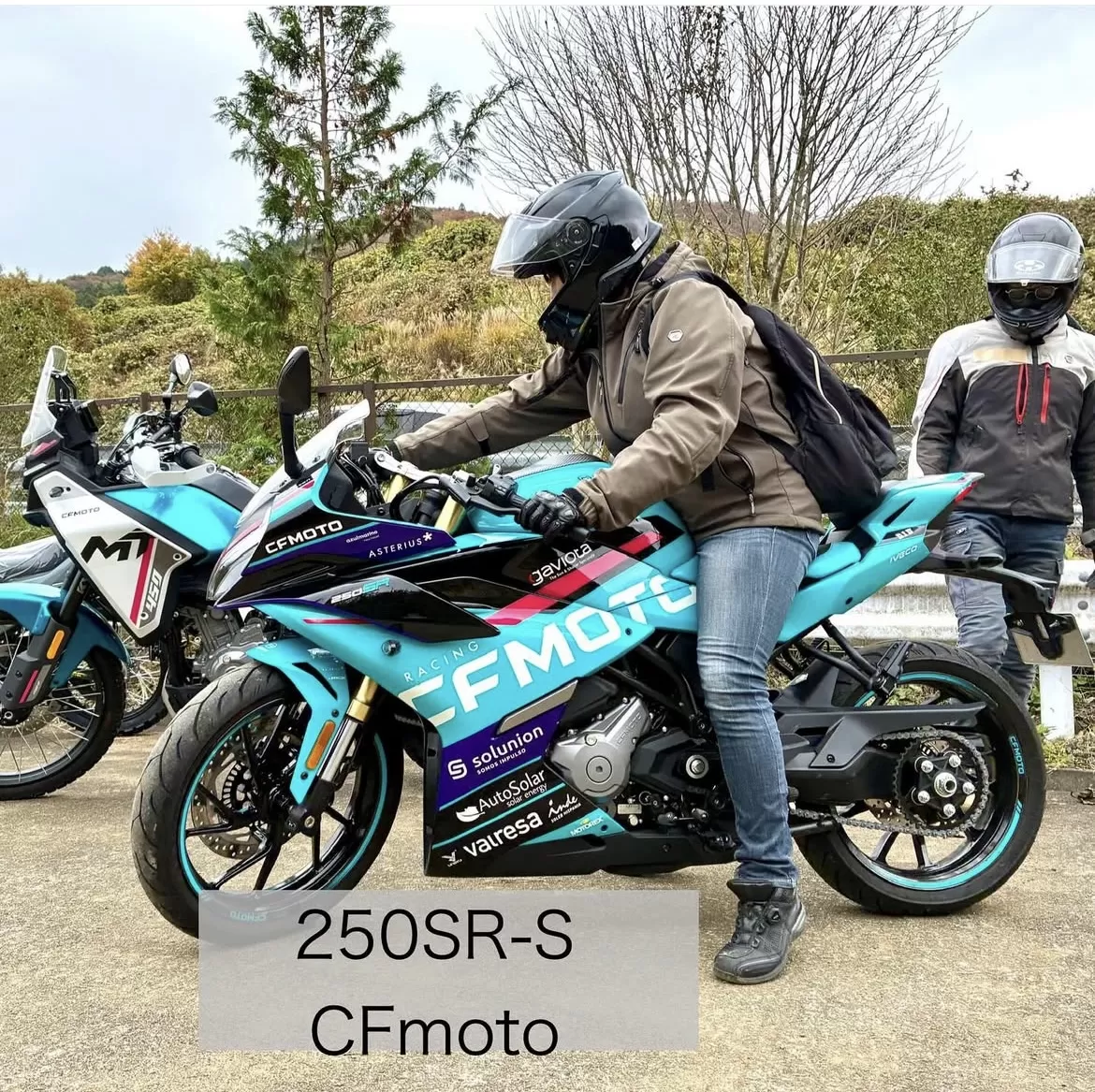 使用車両ご紹介オンロード@モトビルド練習コース