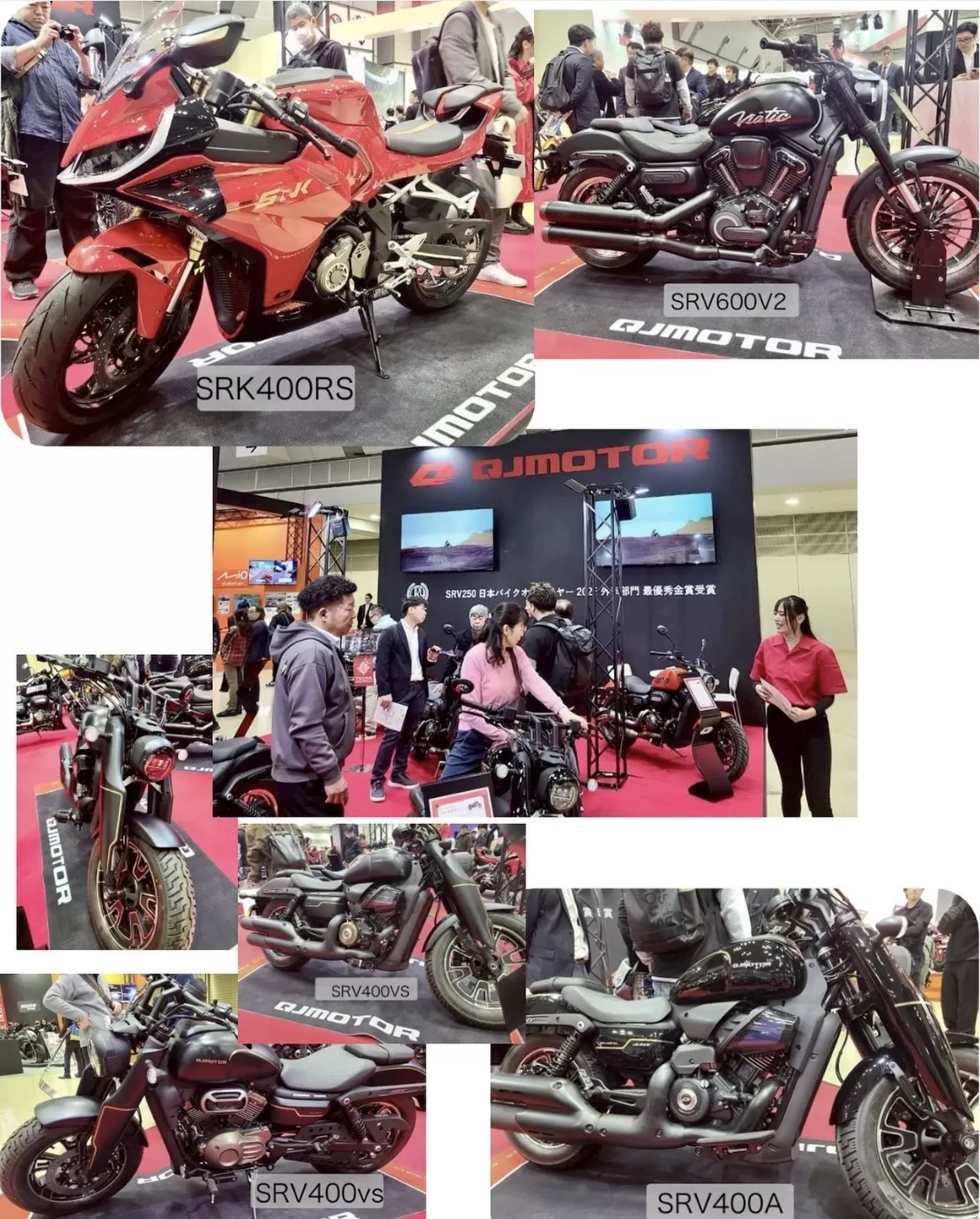 レポ#東京MSC byダイスケその2 QJ茨城