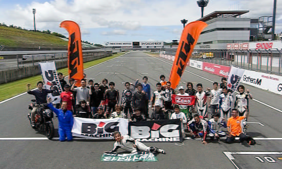 サーキット走行会